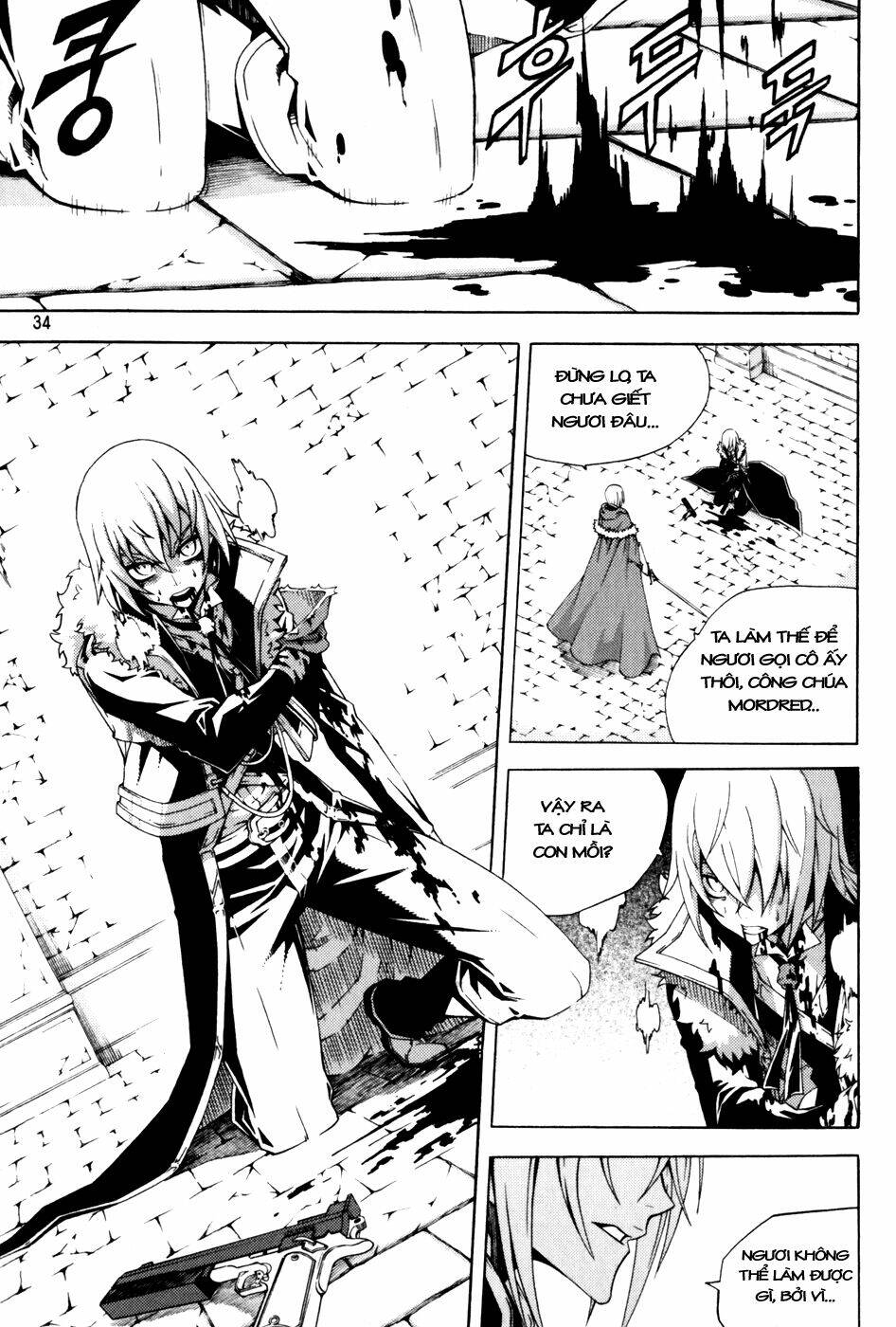 page_8.jpg