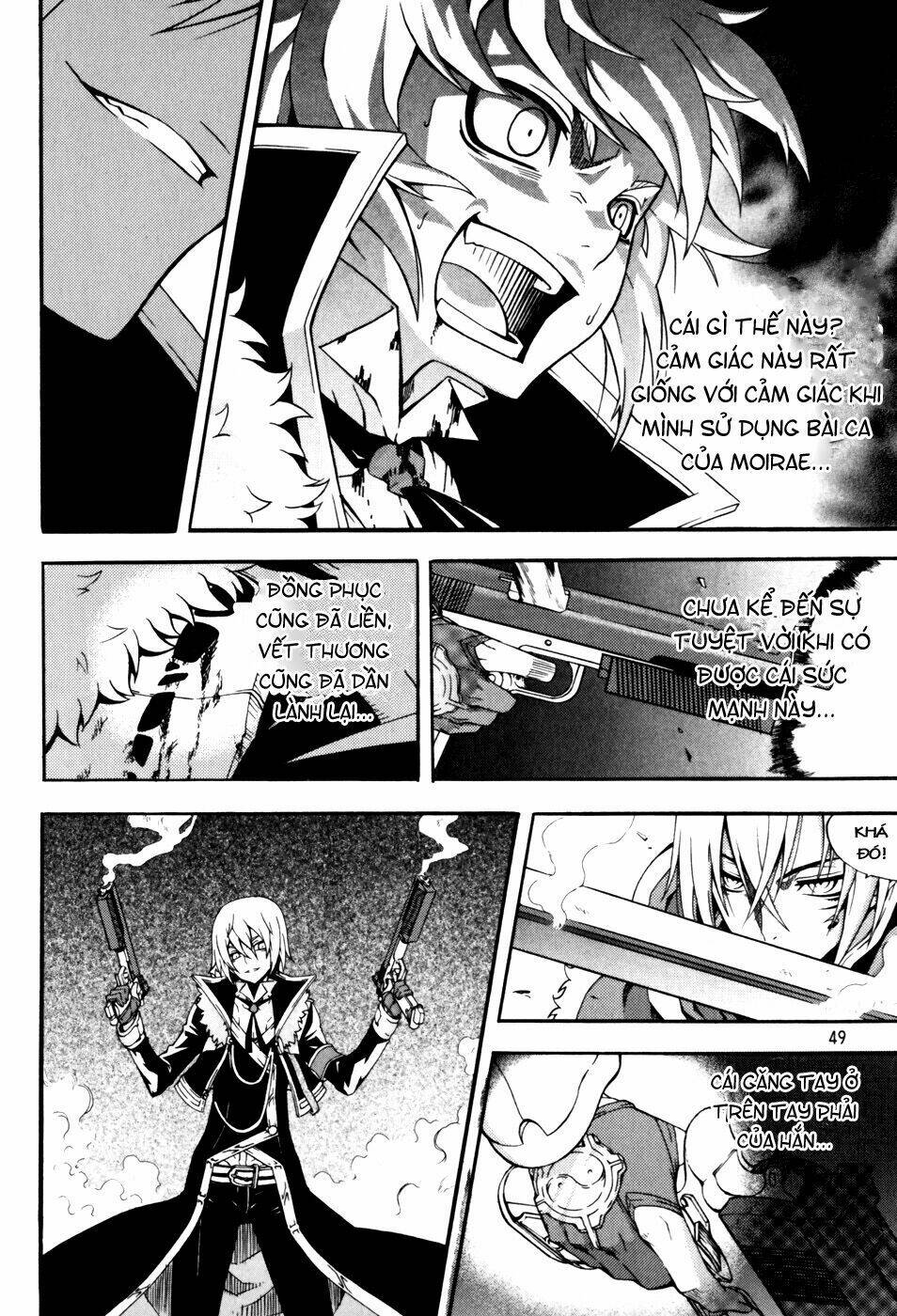page_3.jpg