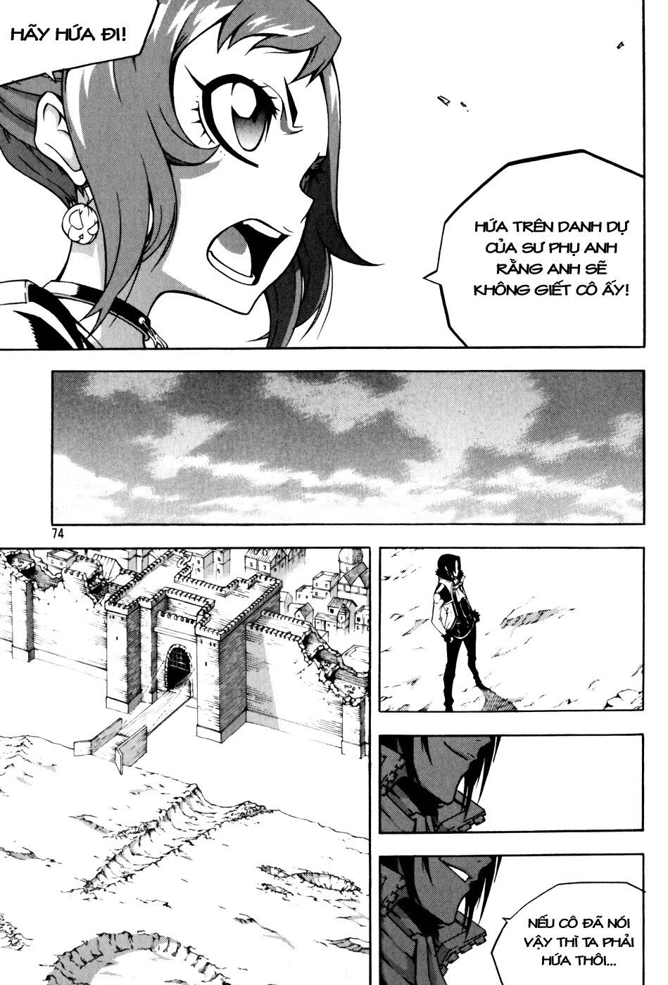 page_11.jpg