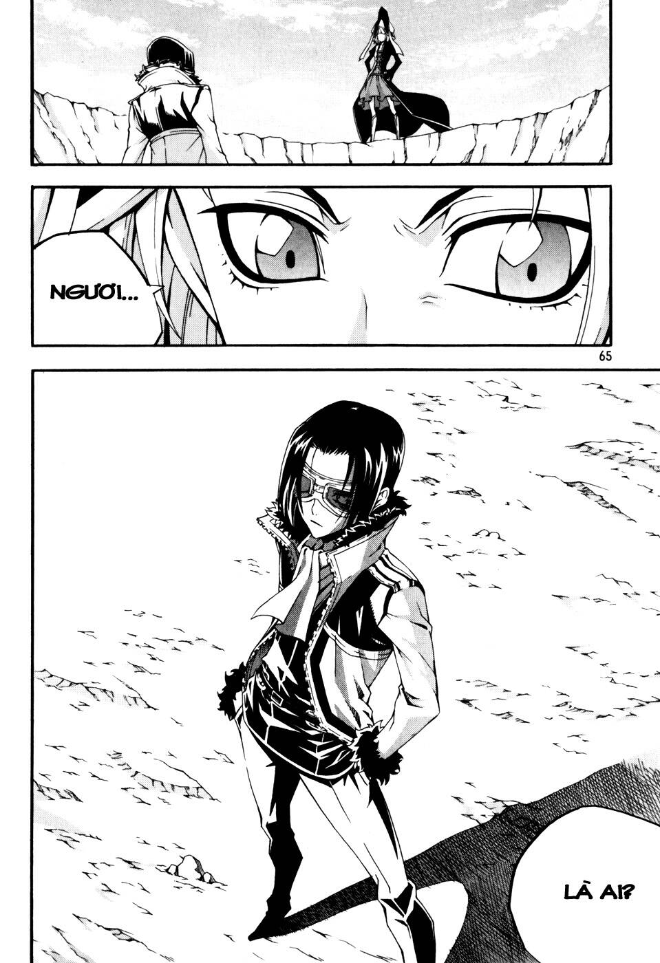page_2.jpg