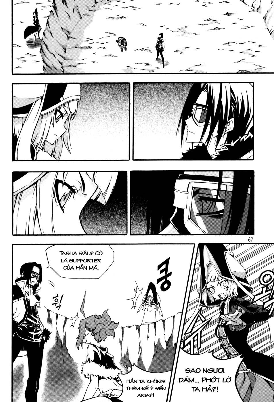 page_4.jpg