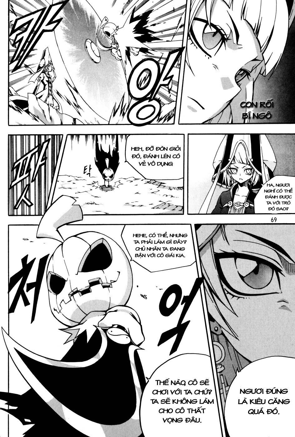 page_6.jpg