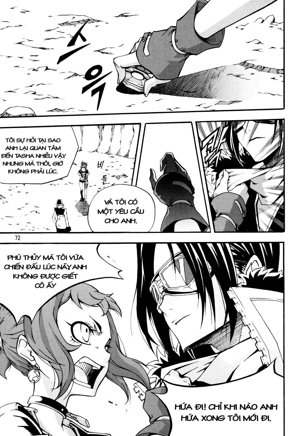 page_9.jpg