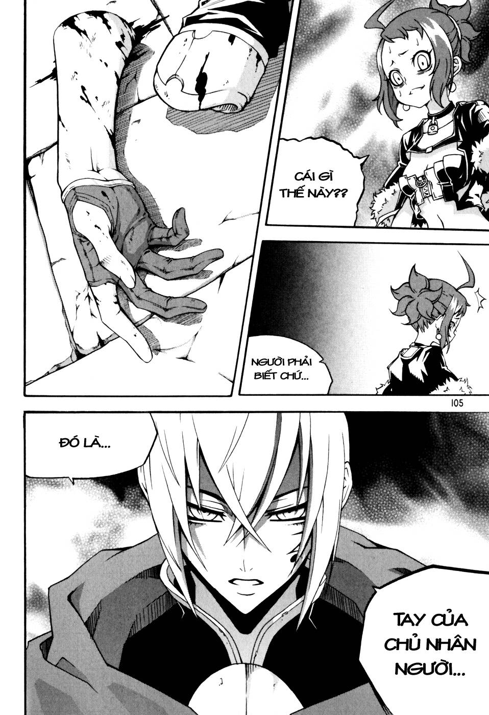 page_14.jpg