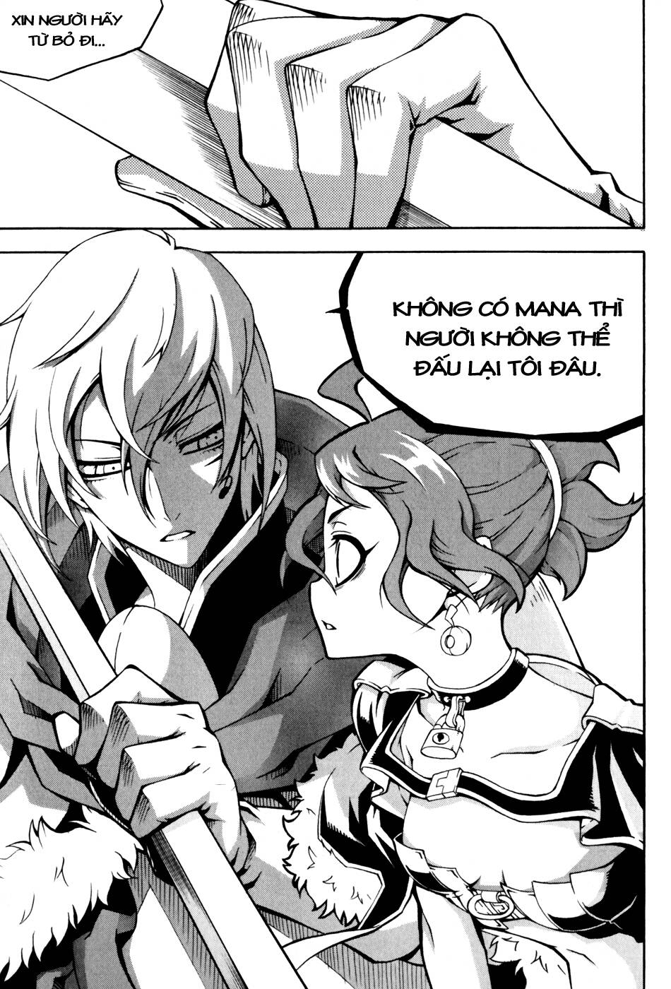 page_17.jpg