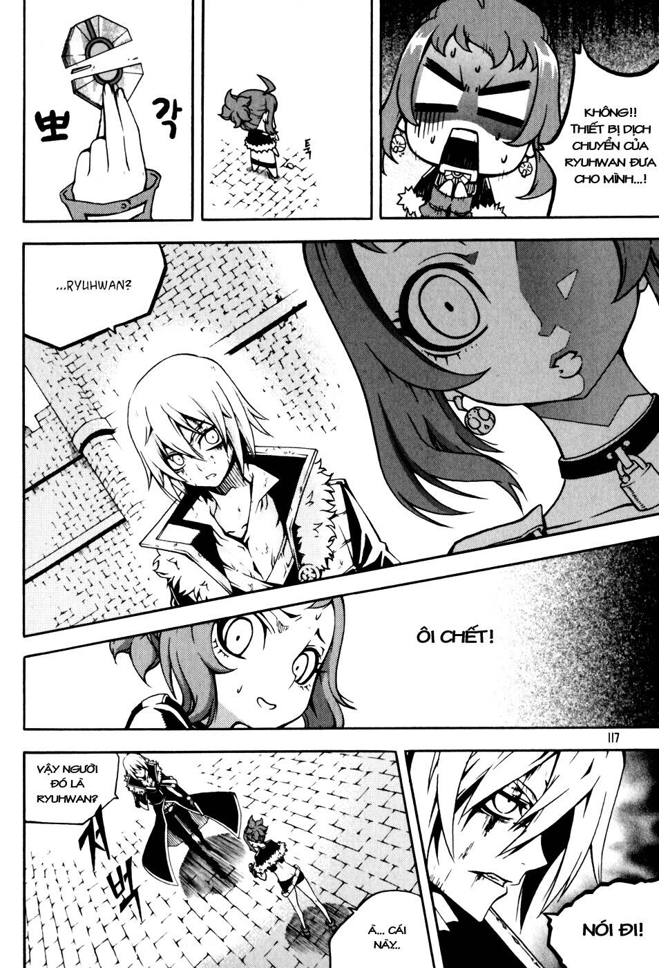 page_8.jpg