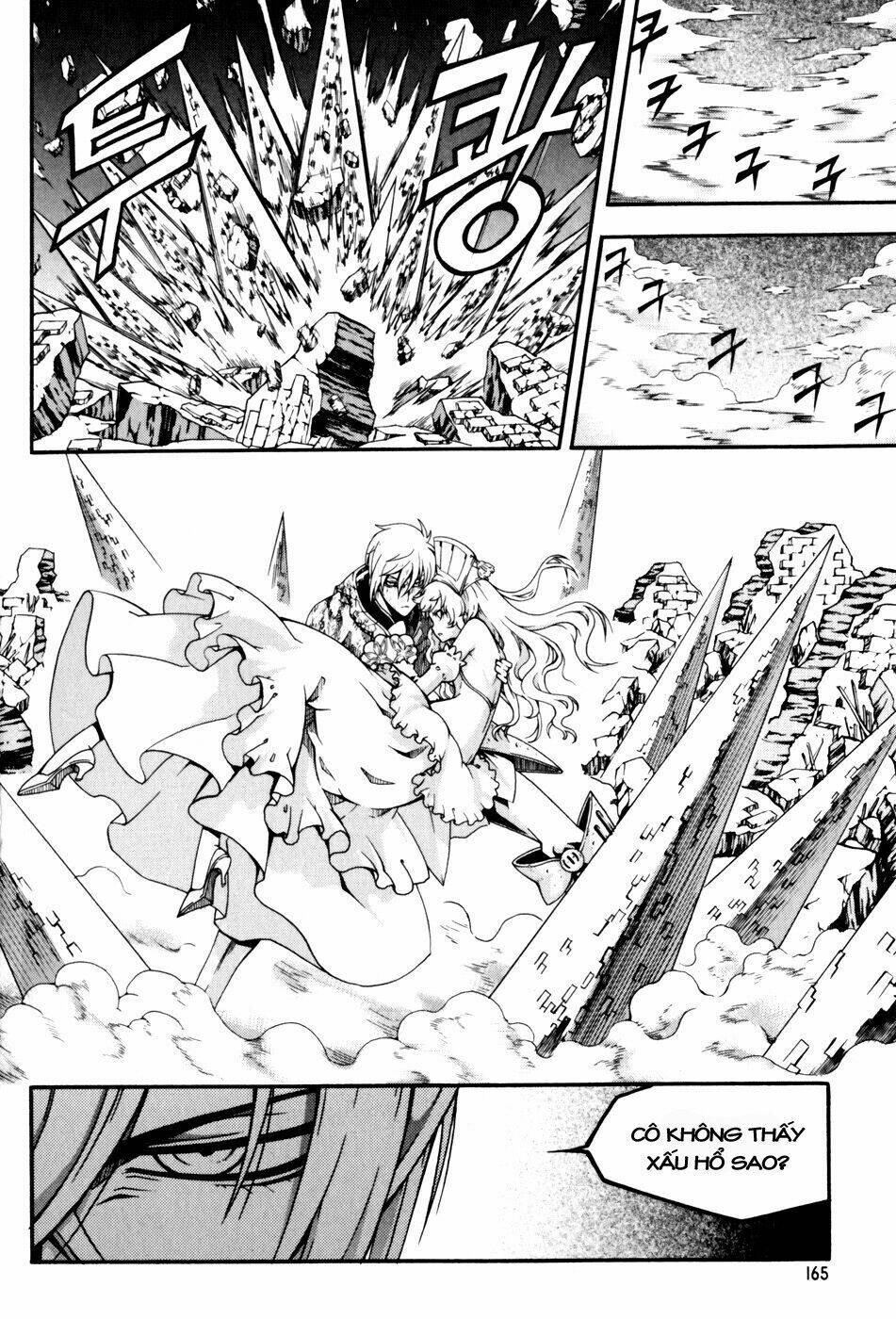 page_5.jpg
