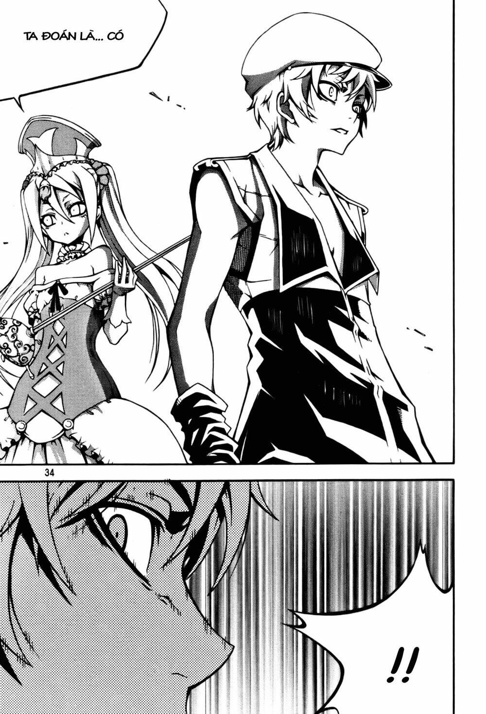 page_16.jpg