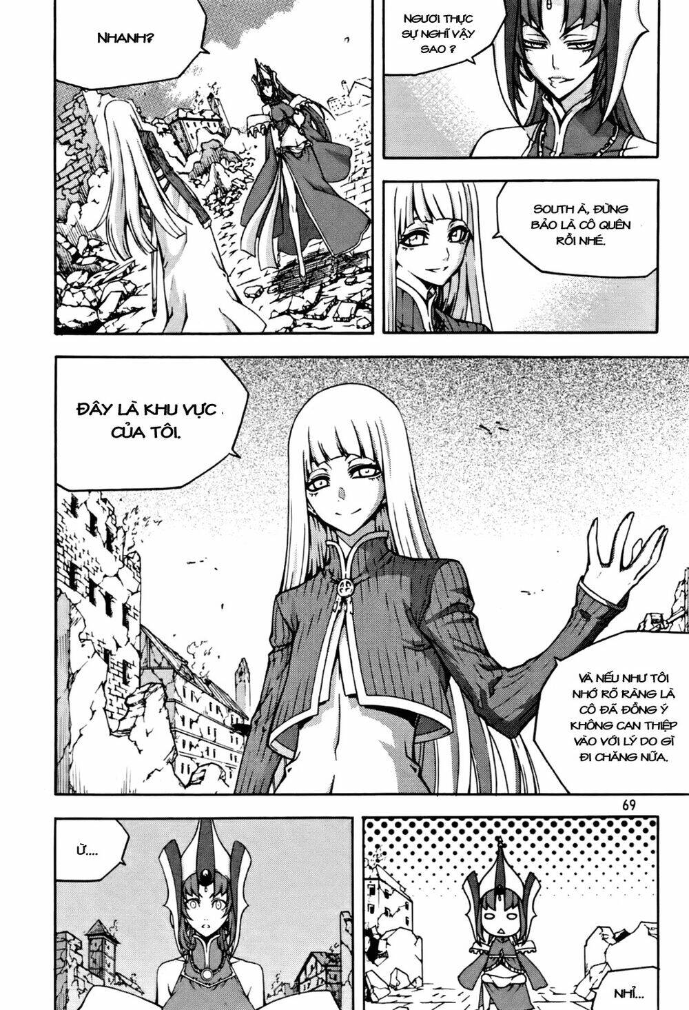 page_24.jpg