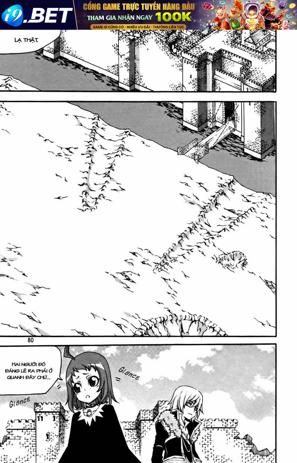 page_2.jpg