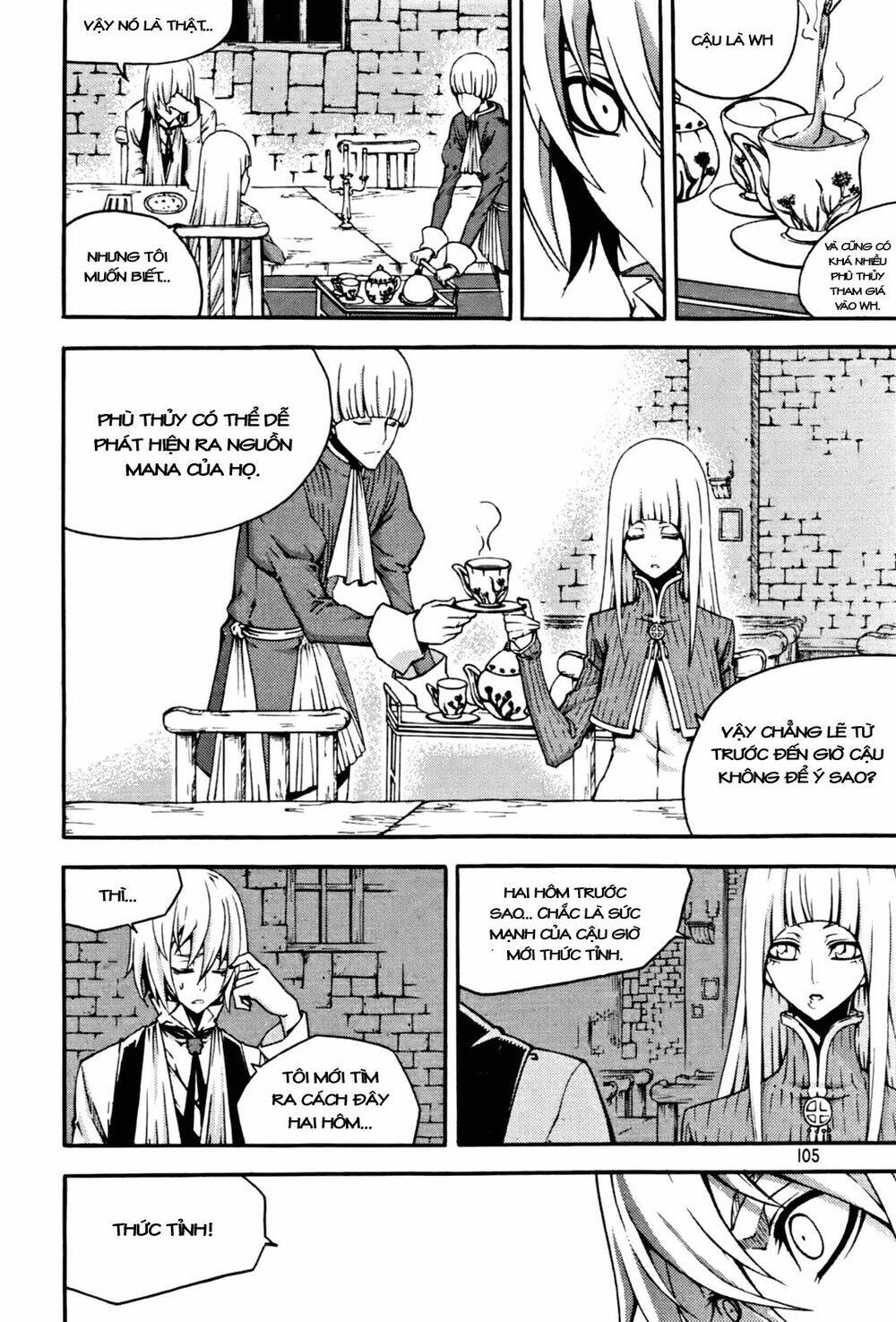page_26.jpg