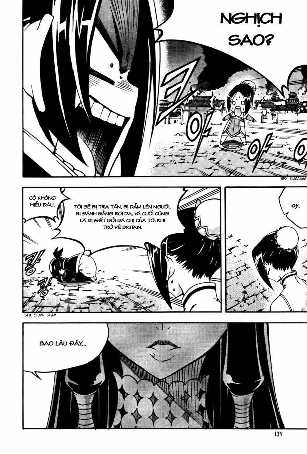 page_21.jpg