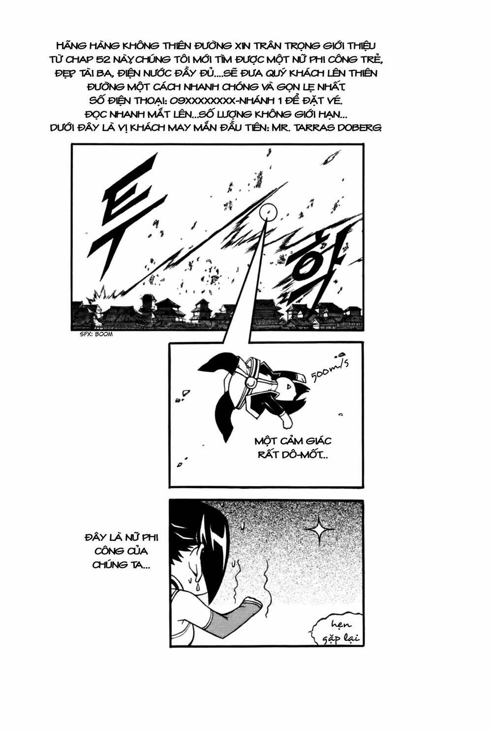 page_24.jpg