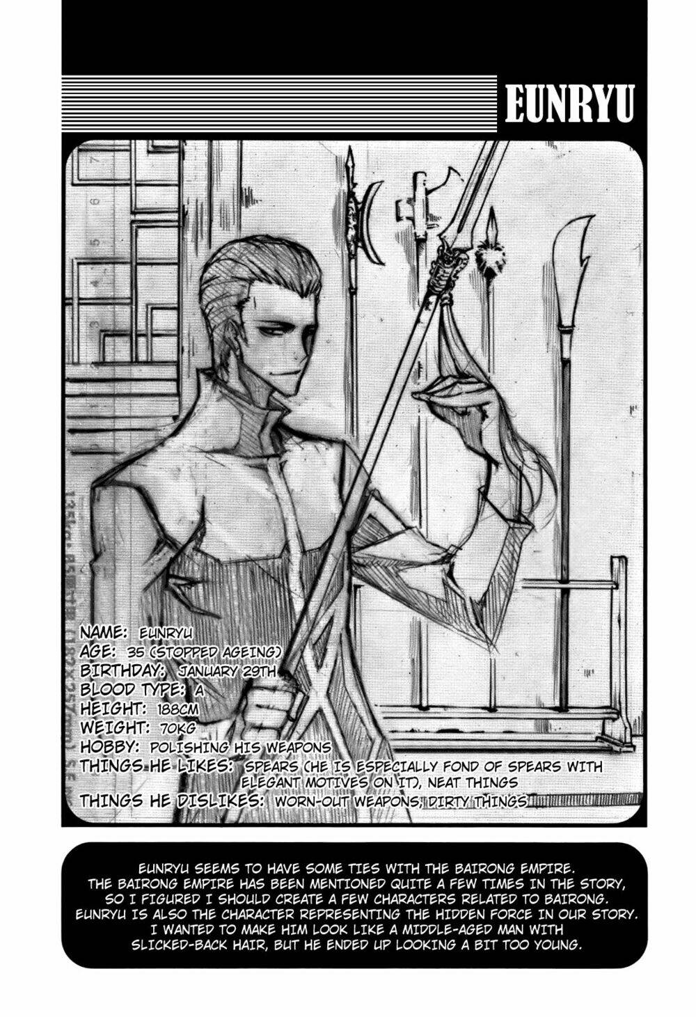 page_26.jpg