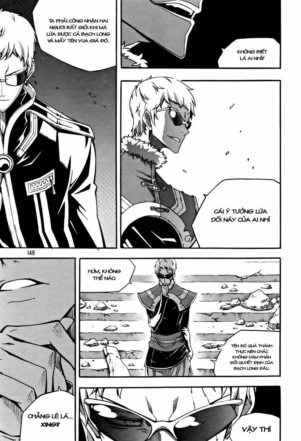 page_5.jpg