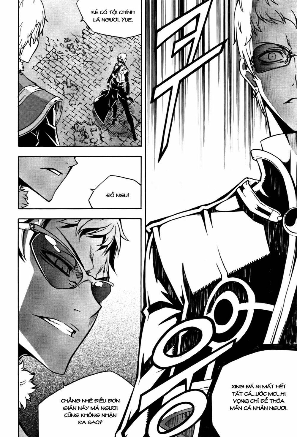 page_6.jpg