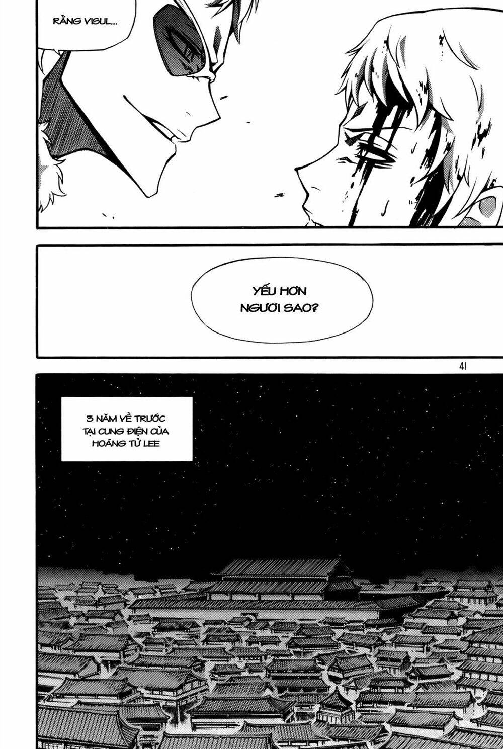 page_12.jpg