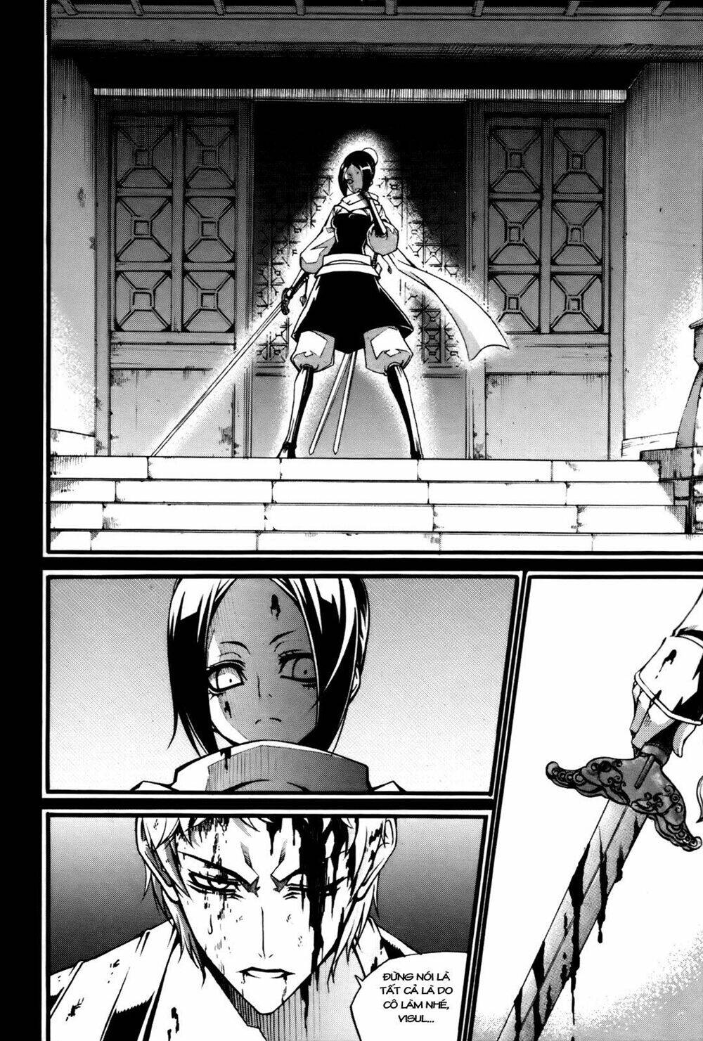 page_21.jpg