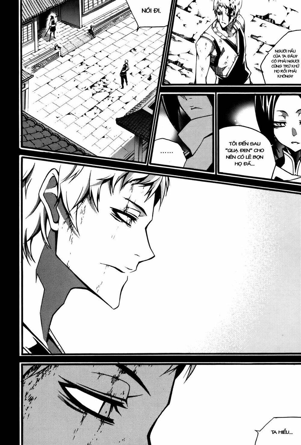page_23.jpg