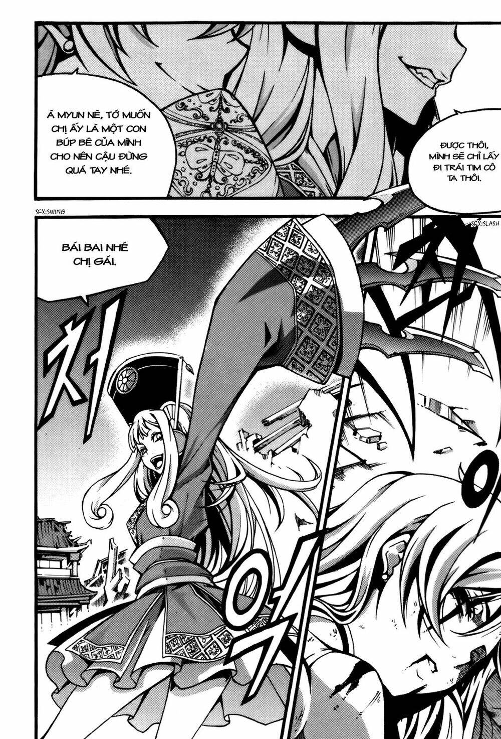 page_24.jpg