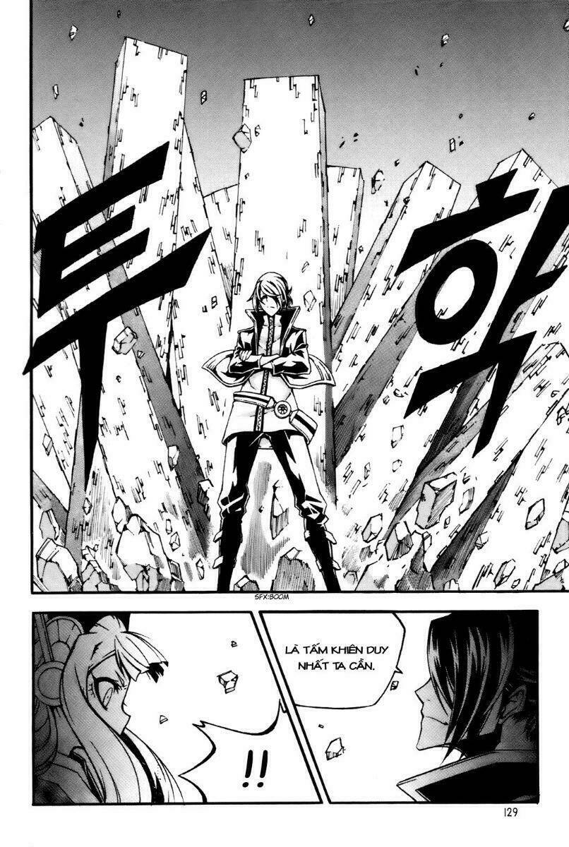 page_17.jpg