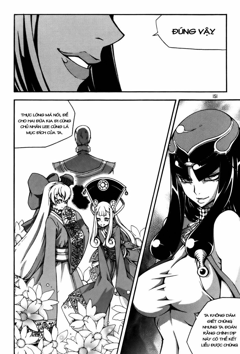 page_2.jpg