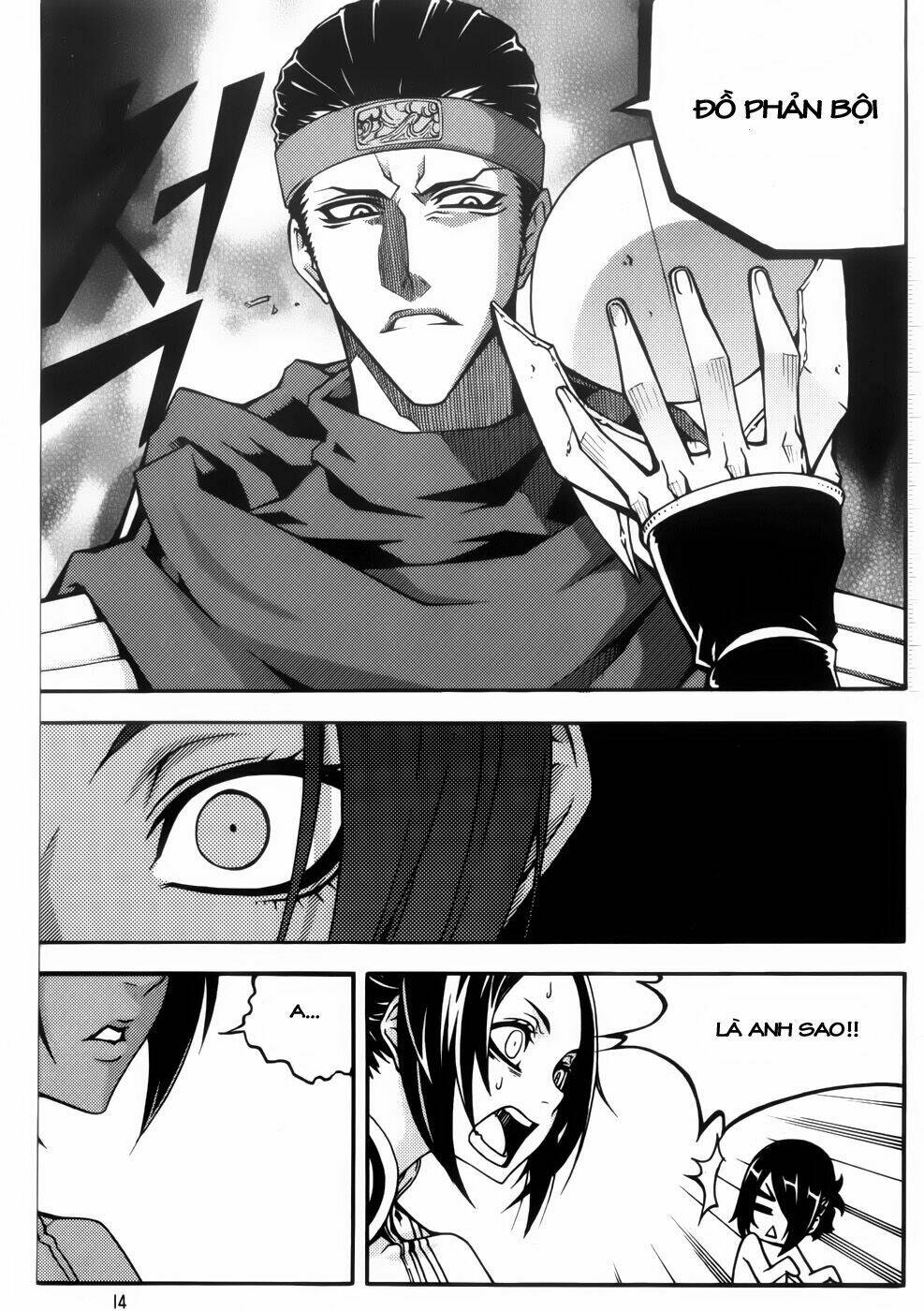 page_11.jpg