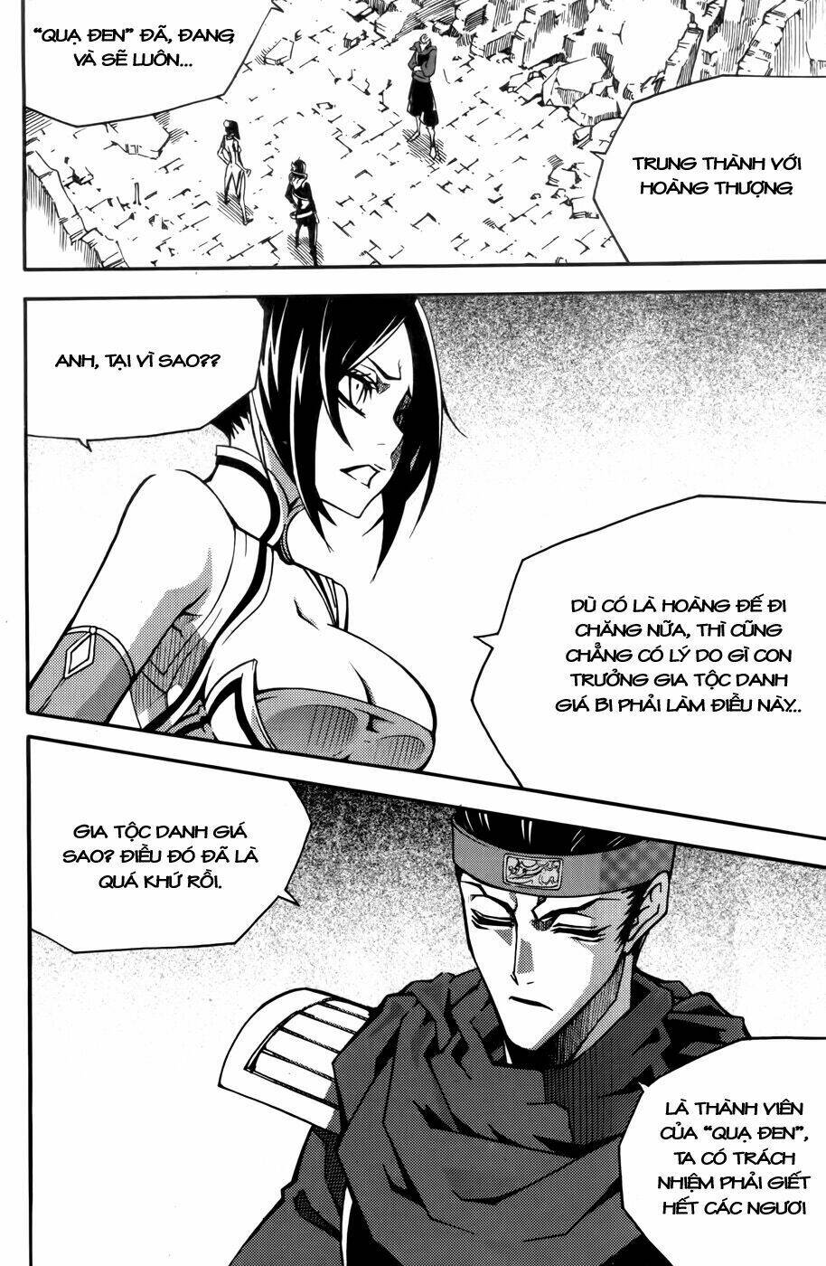 page_12.jpg