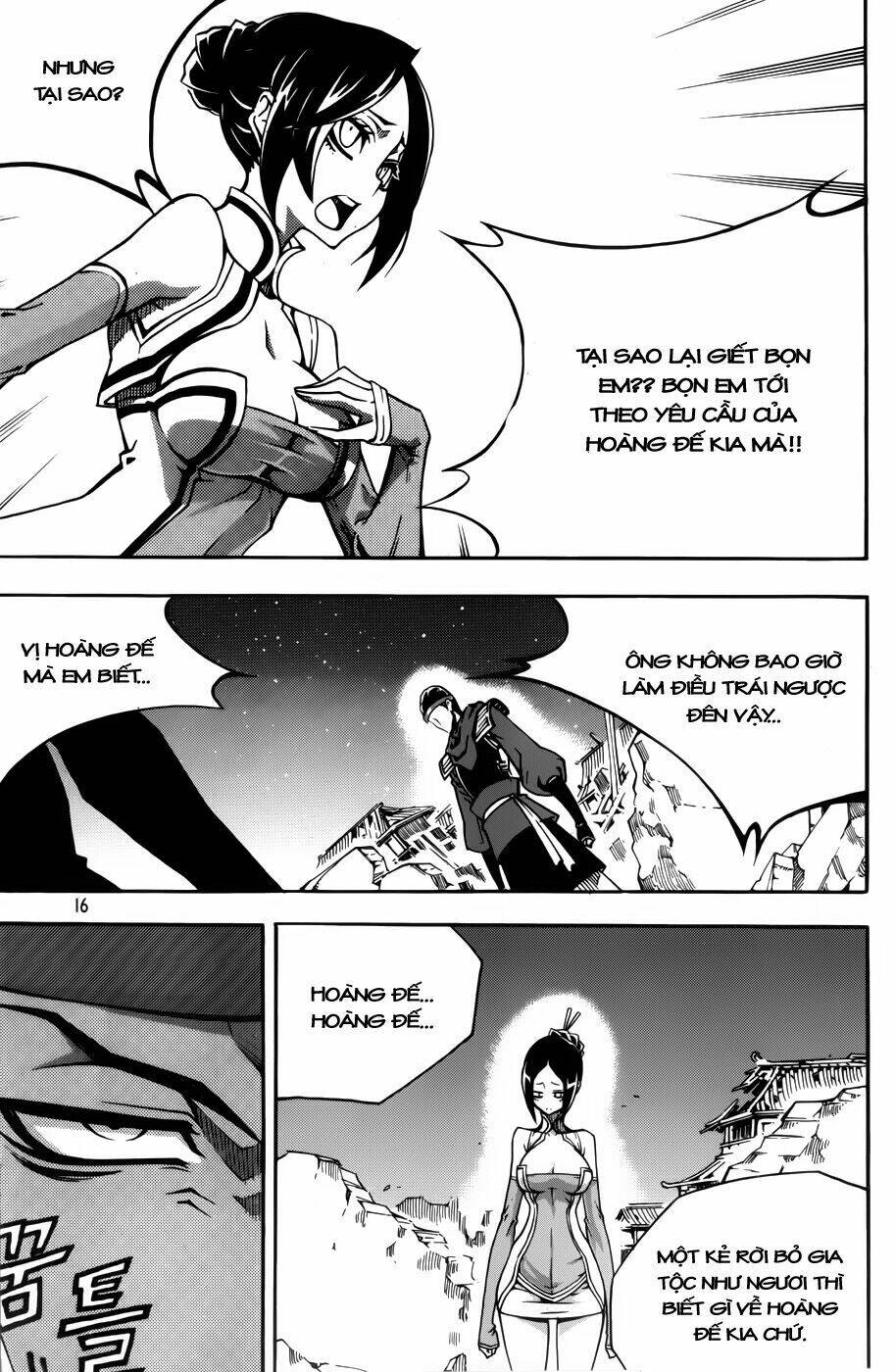 page_13.jpg