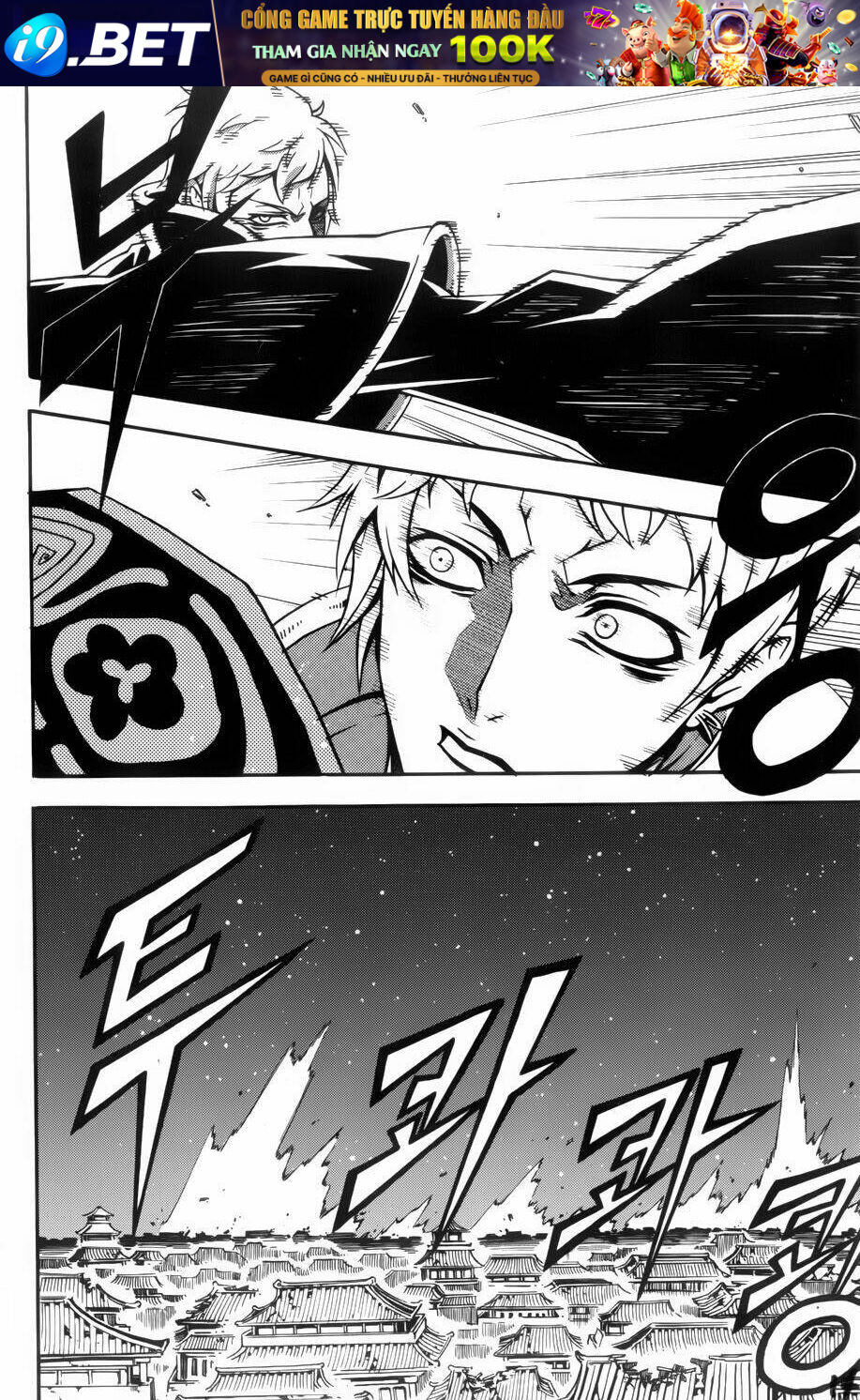 page_16.jpg