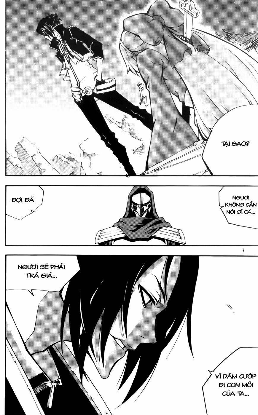 page_4.jpg