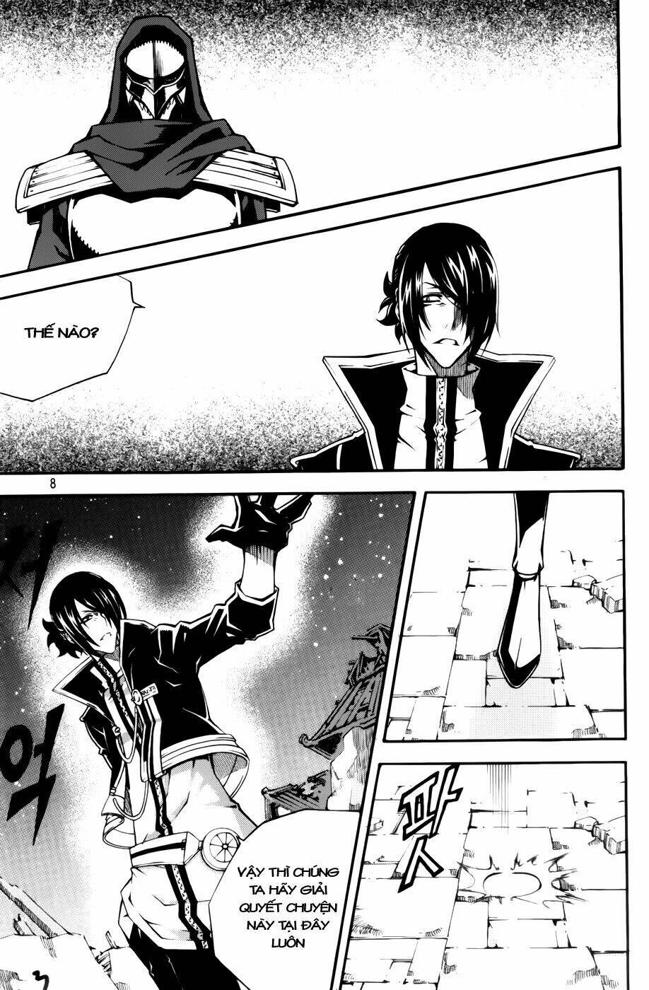 page_5.jpg
