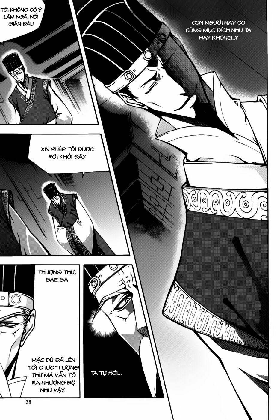 page_15.jpg