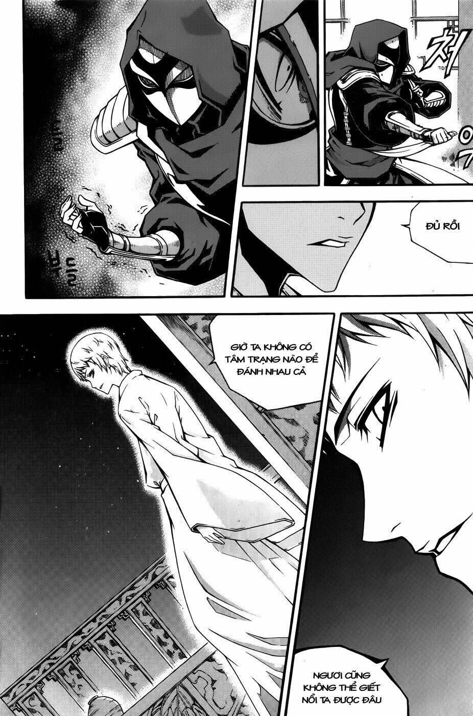 page_20.jpg