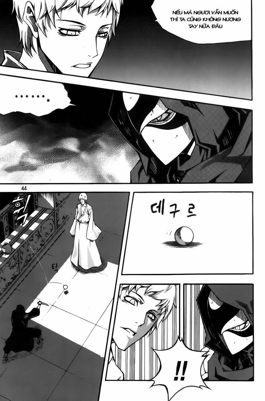 page_21.jpg