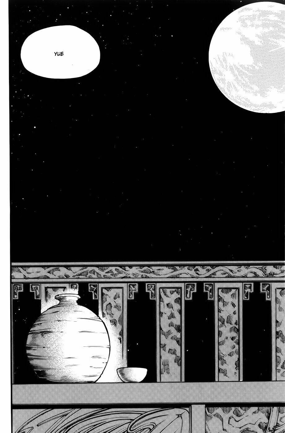 page_26.jpg