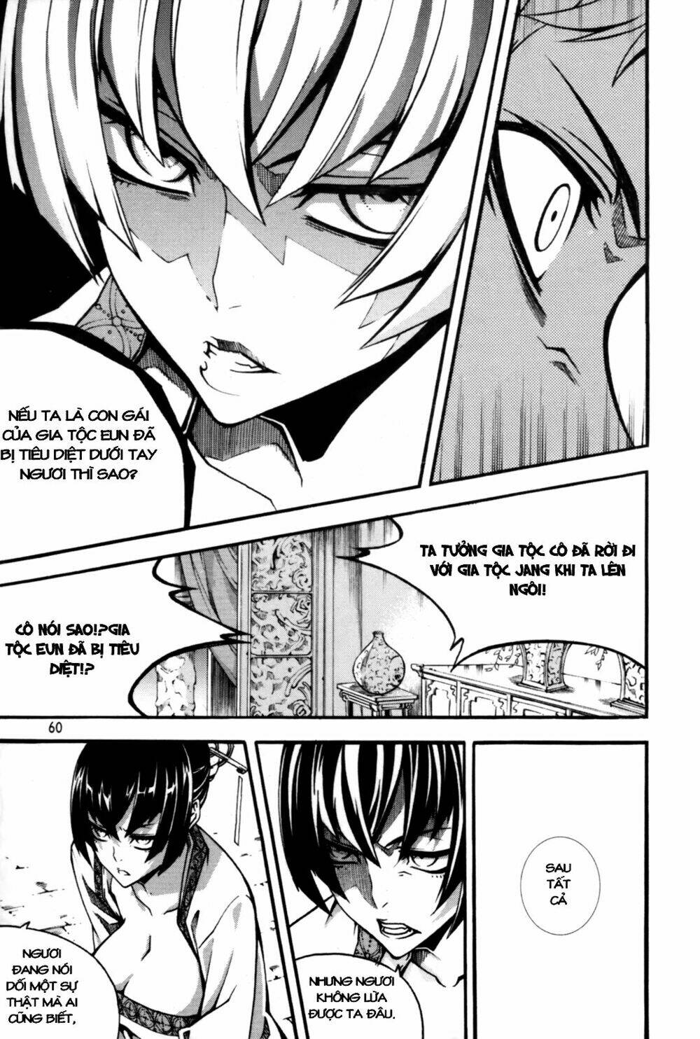 page_11.jpg