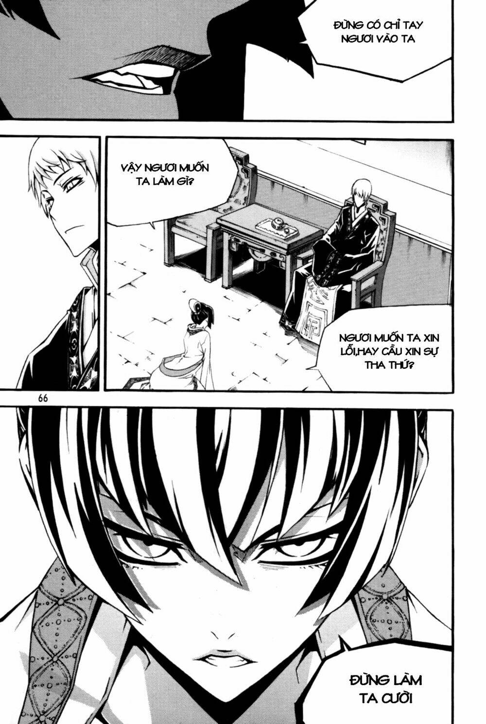 page_17.jpg