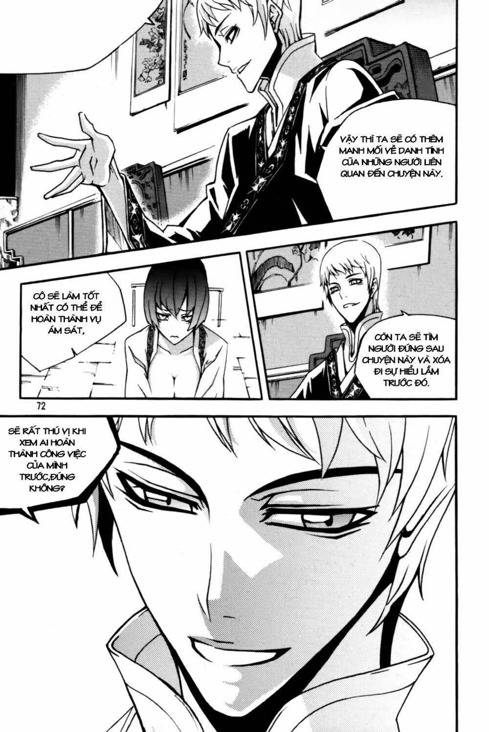 page_23.jpg