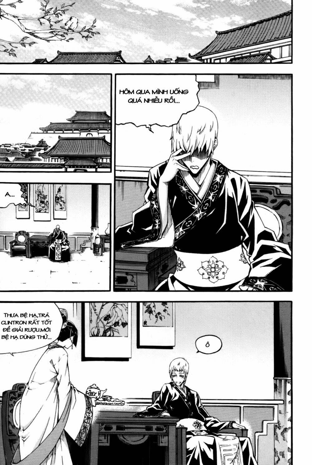 page_3.jpg