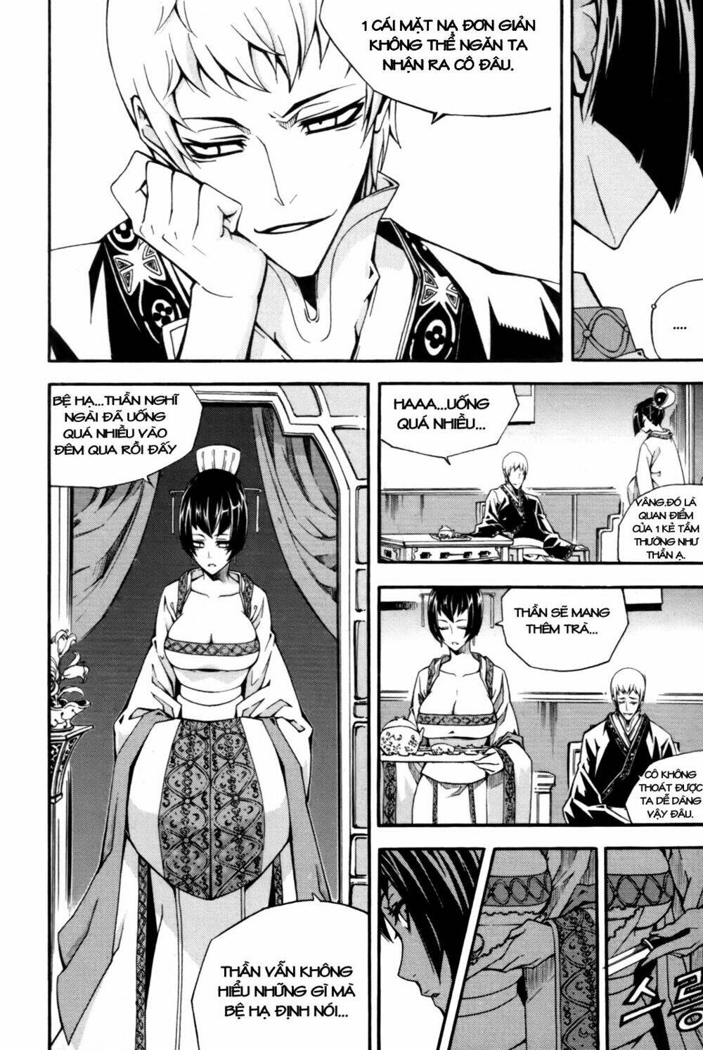 page_8.jpg