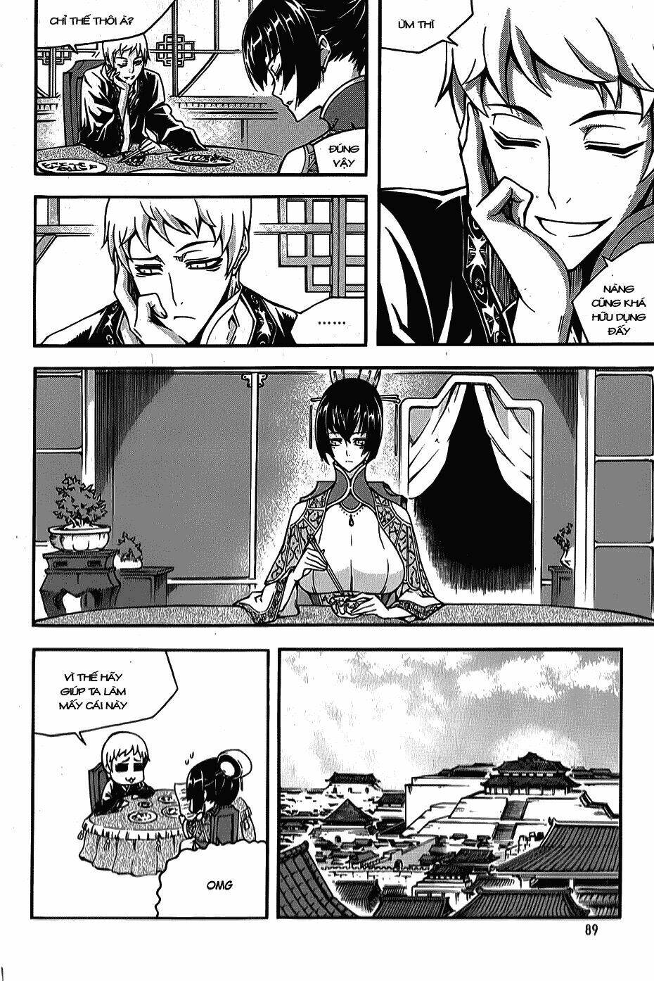 page_12.jpg