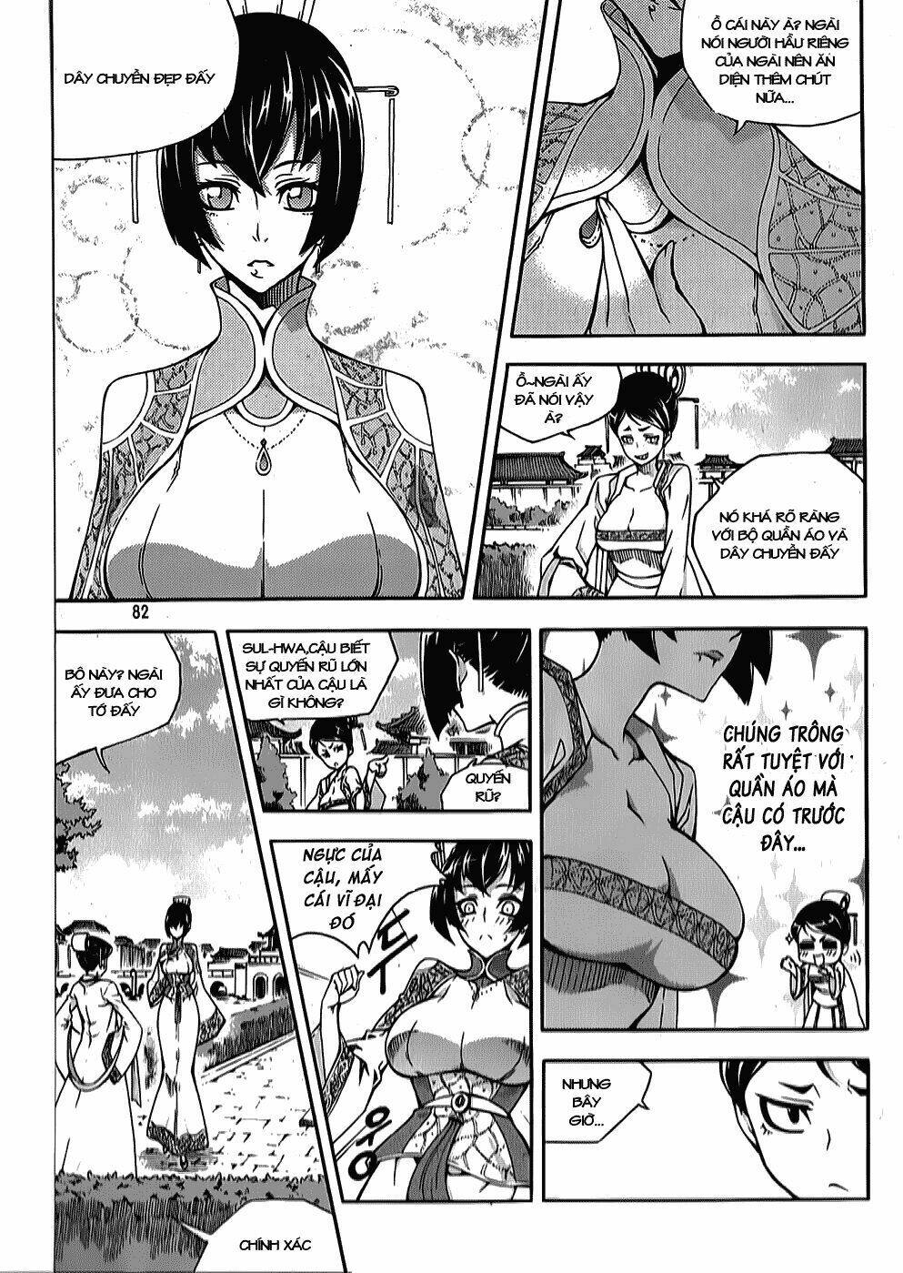 page_5.jpg