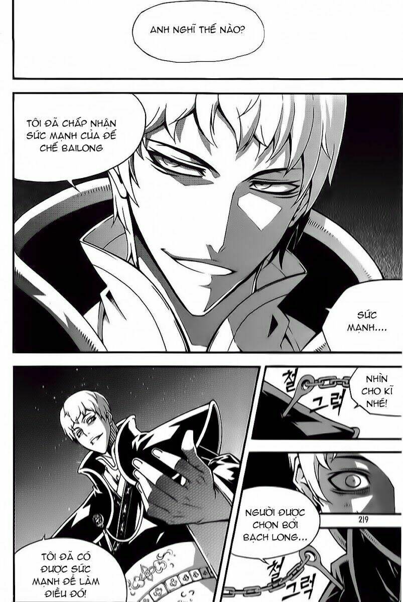 page_23.jpg