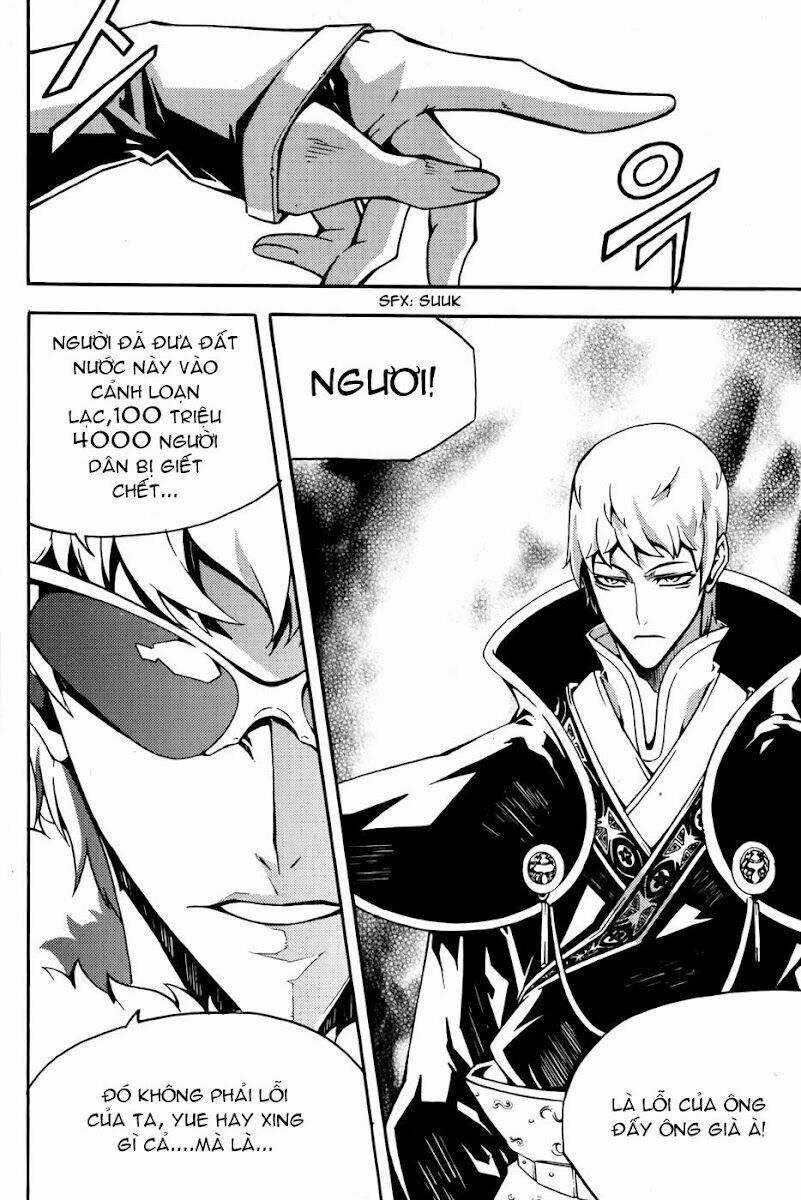 page_12.jpg