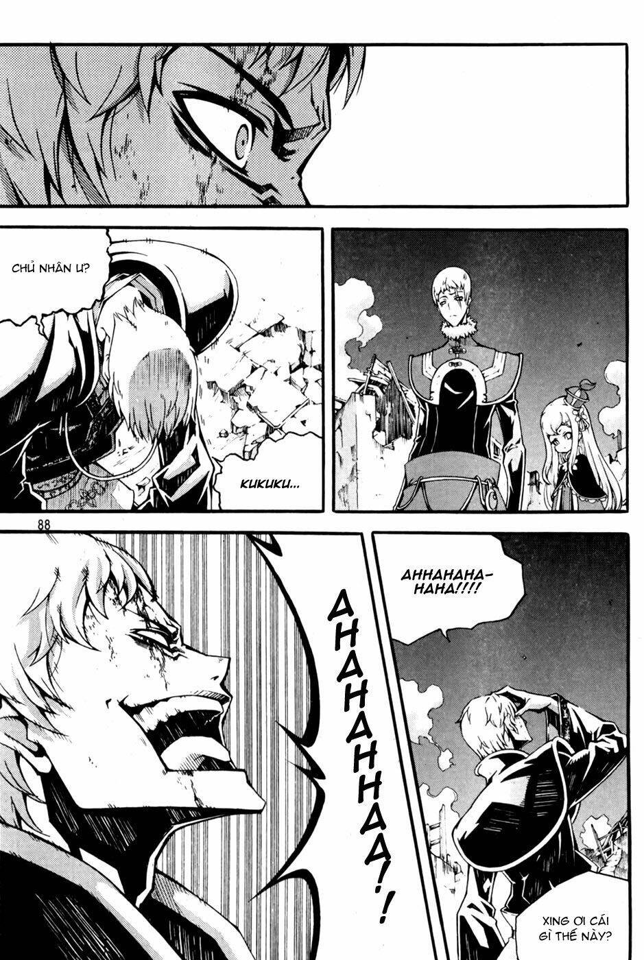 page_5.jpg
