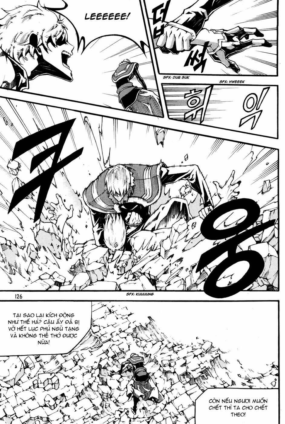 page_17.jpg