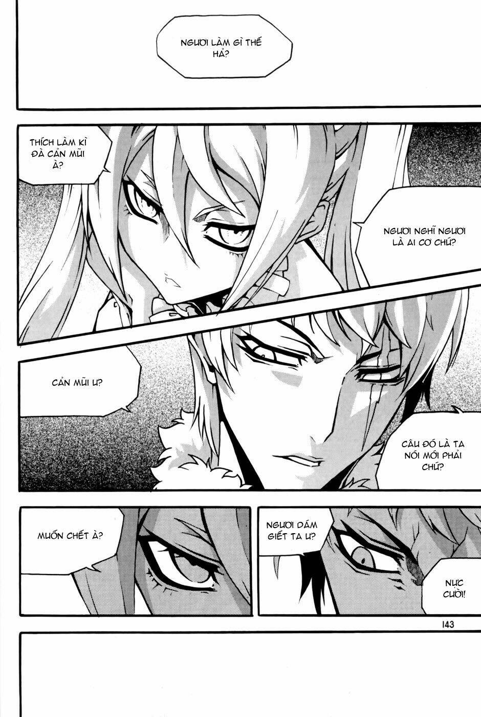 page_14.jpg