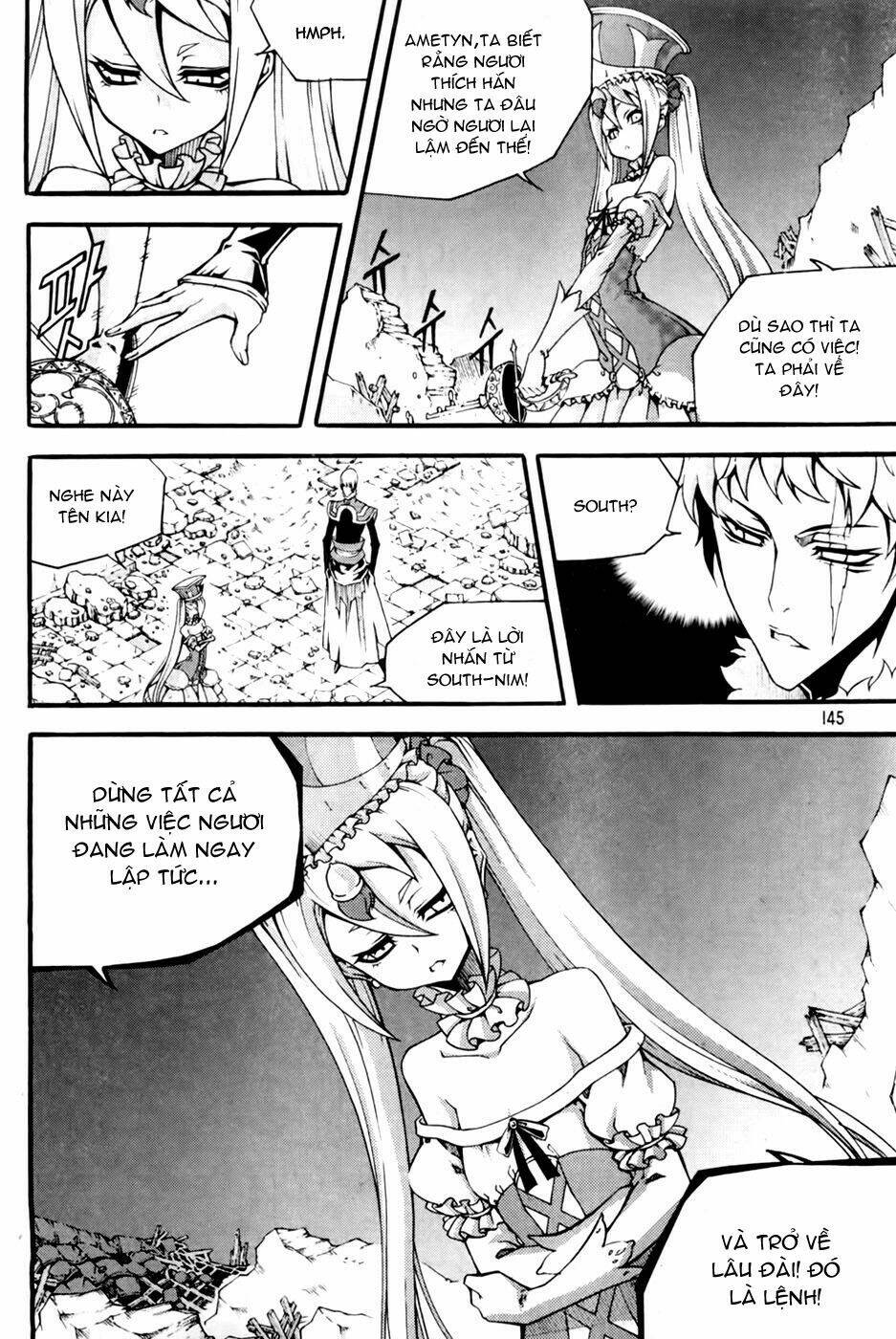 page_16.jpg