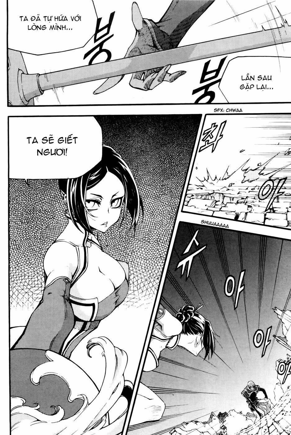 page_2.jpg